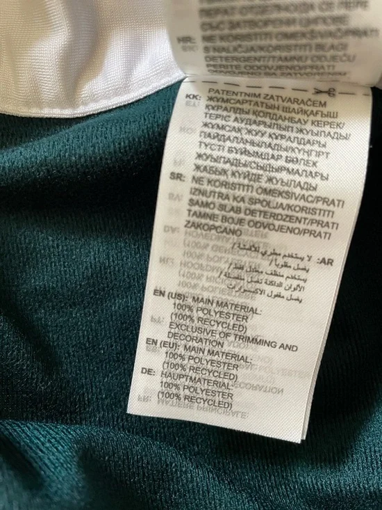 NWOT adidas Adibreak Track Pants Aurora Ivy Black Large - Picture 11 of 11